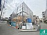 外観：周辺は落ち着いた街並みの住宅地！子育てがしやすい住環境です！まだ未完成ですが、現地でしかわからない事もございます。是非一度ご覧ください。