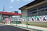 周辺：【幼稚園】堺市立登美丘東こども園まで276ｍ
