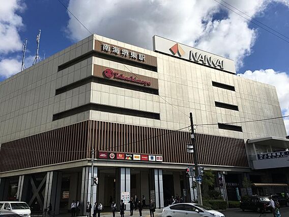 【駅】南海電鉄...