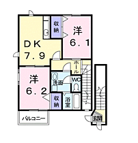 ポポラ－レＡ 201 ｜ 埼玉県比企郡嵐山町むさし台３丁目17-10（賃貸アパート2DK・2階・51.52㎡） その2