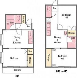 🉐敷金礼金0円！🉐アルムクイーン森林公園