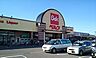 周辺：その他「ベルク柿沼店まで400m」