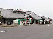 その他「おかべ道の駅まで650m」