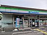 周辺：その他「ファミリーマート寄居富田店まで1200m」