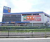 ライフ 出屋敷店まで539m