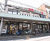 ほていやまで380m 地元密着スーパー。採れたて野菜の直販もあります。
