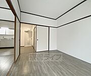 4．5帖洋室です。