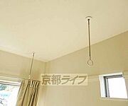 室内物干し・
