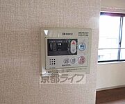 給湯パネル・