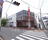 南都銀行　城陽支店まで150m