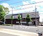 周辺：ライフ松ヶ崎店まで280m 2023年に松ヶ崎に待望の大型スーパー登場