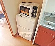 新生活をスムーズに始められますよ