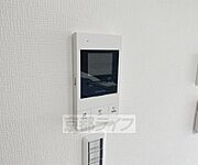 設備充実物件