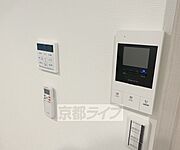 設備充実物件