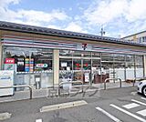セブンイレブン京都堀川今宮店まで128m