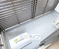 クレイノセントコージア山崎  ｜ 京都府乙訓郡大山崎町字大山崎小字尻江（賃貸マンション1K・2階・24.84㎡） その12