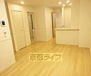 住み易いお部屋です