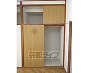 大きな収納付いています