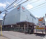グルメシティヒカリ屋 山科店まで255m