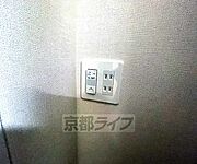 光インターネットが部屋に来ています