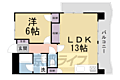 グランデあんご2階8.0万円