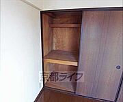 収納です