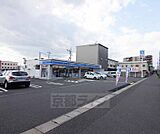 ローソン油小路上鳥羽店まで125m 上鳥羽エリアのコンビニです。