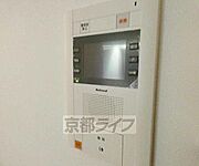 誰が来たかわかります。