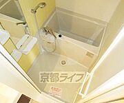 バストイレセパレートです
