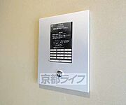 オートロック付きで安心ですね。