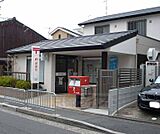 京都京町郵便局まで100m 大手筋から少し南へ。京町通り沿いです。