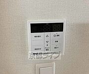 温度調節もスムーズです