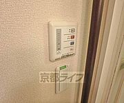 うれしい浴室乾燥つき