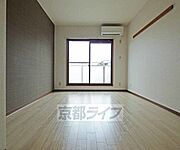 居室です。