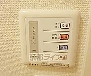 雨の日に大活躍