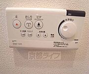 もちろんウォシュレットも付いてます