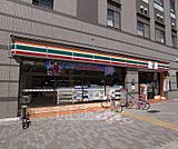セブンイレブン京都堀川松原店まで73m