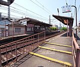 等持院駅まで394m