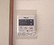 給湯器リモコンです。