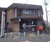 京都春日郵便局まで190m 春日七条の交差点の北西角にございます。