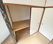 他にも収納スペース有り