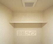 トイレにある棚です。