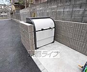 ゴミ捨て場です。