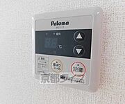 便利な設備です