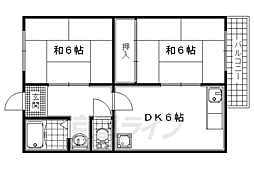 エルテベール木幡C棟 2DKの間取図画像