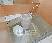浴槽です。