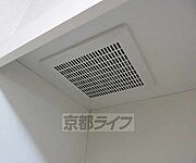 キッチンの換気扇です