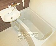快適に入浴できる綺麗なバスルームです