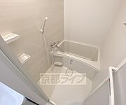セパレート