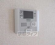 防犯対策も可能です